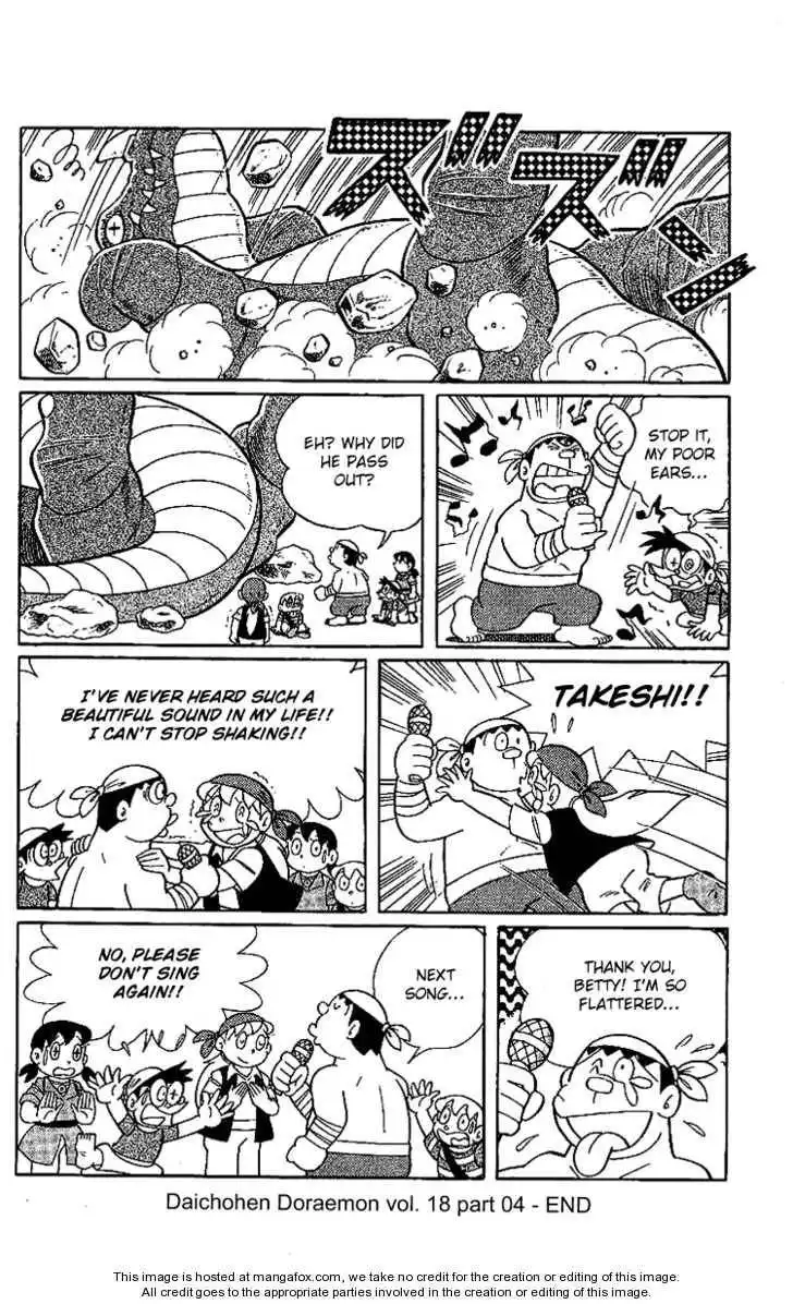 Doraemon Long Stories Chapter 18.4 40